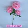 Rosa Jade Flor Artificial Rosa de Boda Flor Falsa Decoración de Guía de Camino para Salón de Bodas Flor Arreglo Floral para Sala de Estar Material Floral