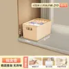 Cesta de armazenamento para cozinha doméstica, cesta de armazenamento de plástico, organizador de mesa para dormitório, caixa de armazenamento de brinquedos