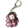Chaveiro Popular de Acrílico Demon Slayer Chaveiro de Fibra de Carbono Tanjiro Nezuko Decoração de Bolsa Pequeno Pingente Presente Dia das Crianças