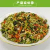 FxAz cuatro tipos de verduras secas mixtas, verduras deshidratadas, acompañamiento para fideos instantáneos, guarnición de cocina, paquete de verduras para fideos instantáneos, cocina de sopas