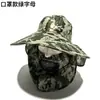 Novo Chapéu Camuflado, Chapéu de Verão, Chapéu de Sol, Chapéu de Trabalho, Chapéu de Ciclismo, Chapéu de Sol para Pesca, Chapéu de Pesca para Exterior, Protetor Facial