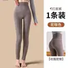 Leggings de cintura alta para otoño e invierno, alta elasticidad, ajustados, control de abdomen, realce de glúteos, sin costuras, talla grande, cálidos y resistentes al frío, pantalones de otoño para mujer