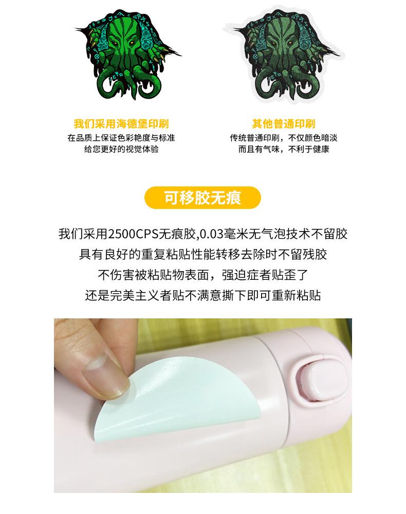 详情页_07.jpg
