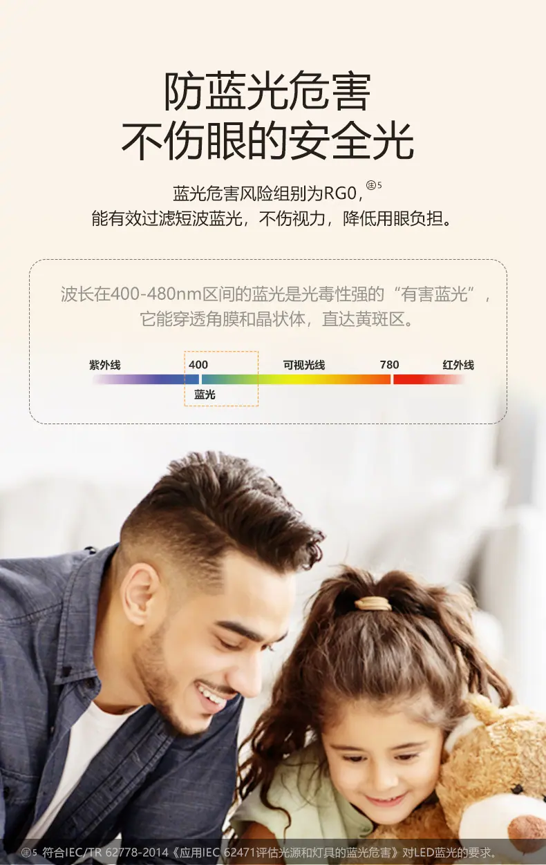 详情-08.jpg