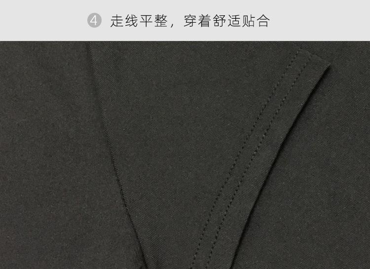 袖子.jpg