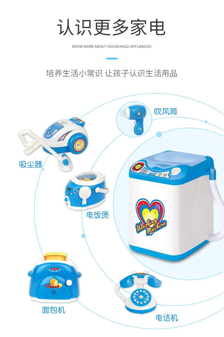 详情图-拷贝_03