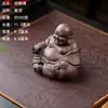 Devolução ou Troca em 30 Dias por um Ornamento da Sorte Feito de Argila Roxa para Uso Doméstico, Adequado para Chá, Escultura Feita à Mão, Pode Ser Usado para Criar Animais de Argila Roxa para Chá