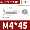 Tornillos de Acero Inoxidable 304 Dongming de Cabeza Plana Phillips Tornillos de Cabeza Avellanada Phillips Gb819M3M4M5-M12