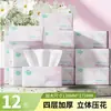 Papel de Seda C 27 Paquetes Grandes Venta al por Mayor Servilletas para el Hogar Papel Higiénico Paquete Portátil Engrosado