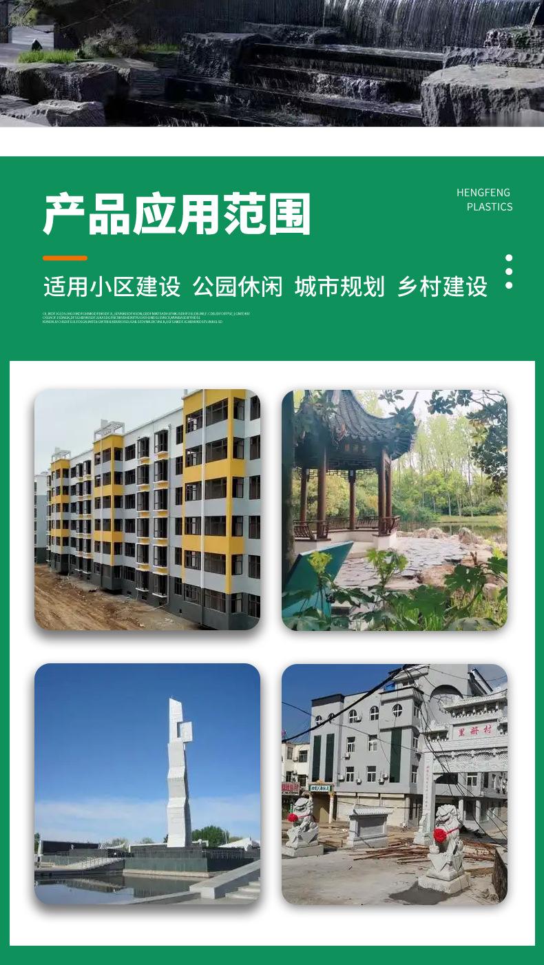 背景墙_05.jpg