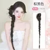 Peluca Estilo Chino Nueva con Trenzas Laterales para Mujer, Estilo Antiguo Danza Clásica Novia Cola de Caballo Trenzada Lateral Twist con Pinza para el Cabello