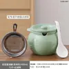 Pote de Banha de Cerâmica, Tanque de Óleo Doméstico Resistente a Alta Temperatura com Tanque Filtro, Tanque de Armazenamento de Óleo com Tampa, Utensílios de Cozinha, Caneca de Ensopado