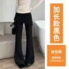 Pantalones de falso dos piezas acampanados para mujer, nuevos de otoño de cintura alta adelgazantes bootcut casuales de traje