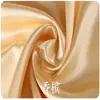 Fabricantes de caixas de presente de tecido Sade fornecem forro de embalagem decorativo de cor sólida fosca vermelho-dourado tecido para caixa de presente