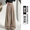 Calça Social de Veludo Cotelê Roxa Feminina Outono 2026 Nova Cintura Alta Petite Solta Estilo Preguiçoso Casual Calça de Perna Larga
