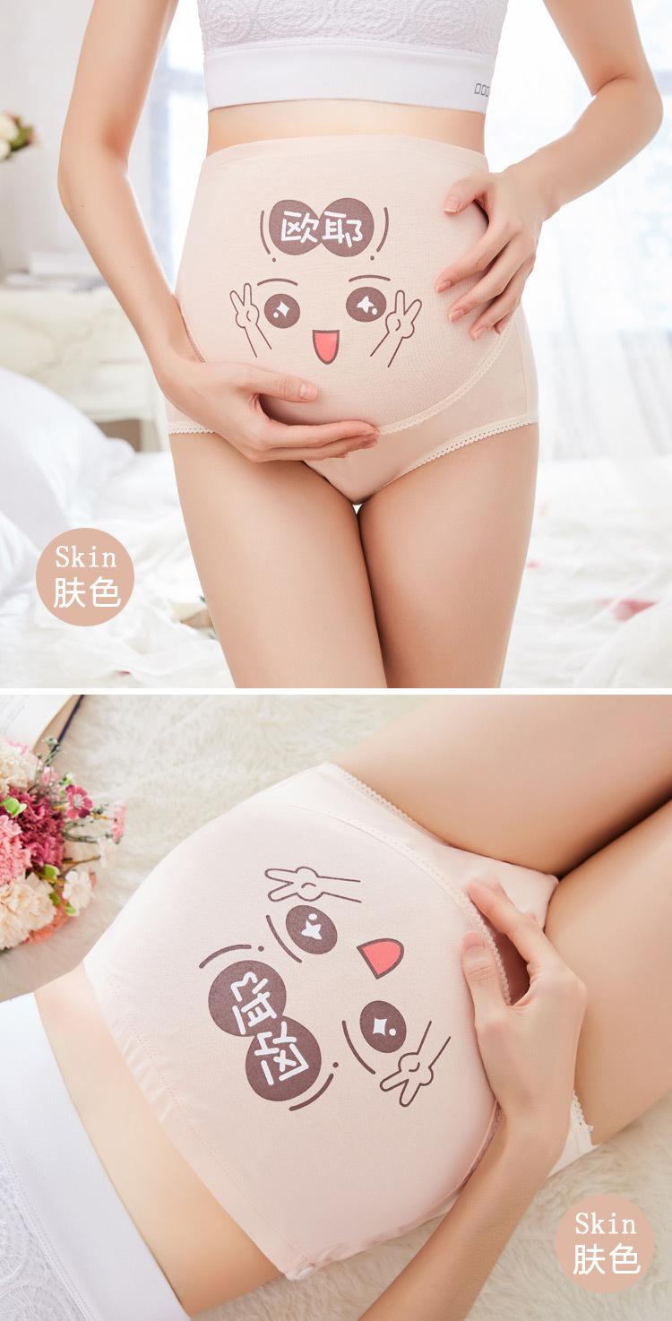 详情长图2_06.jpg