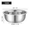 Tazón de acero inoxidable Weiliang al por mayor Olla para condimentos Cubo para sabores Tazón grueso para verduras Tazón para huevos y tazón lavabo