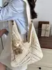 Bolso tote Shuai Mi Jia, bolso tejido, estilo casual, bolso de hombro para ir al trabajo, bolso de axila para playa, ocio, vacaciones para mujer, uso diario