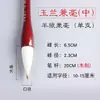 Pincel de escritura, pincel de escritura, letra regular pequeña, letra regular, carácter Fu, pincel de escritura, caligrafía de contacto, dístico de escritura, pluma de cubo especial, pluma grande al por mayor