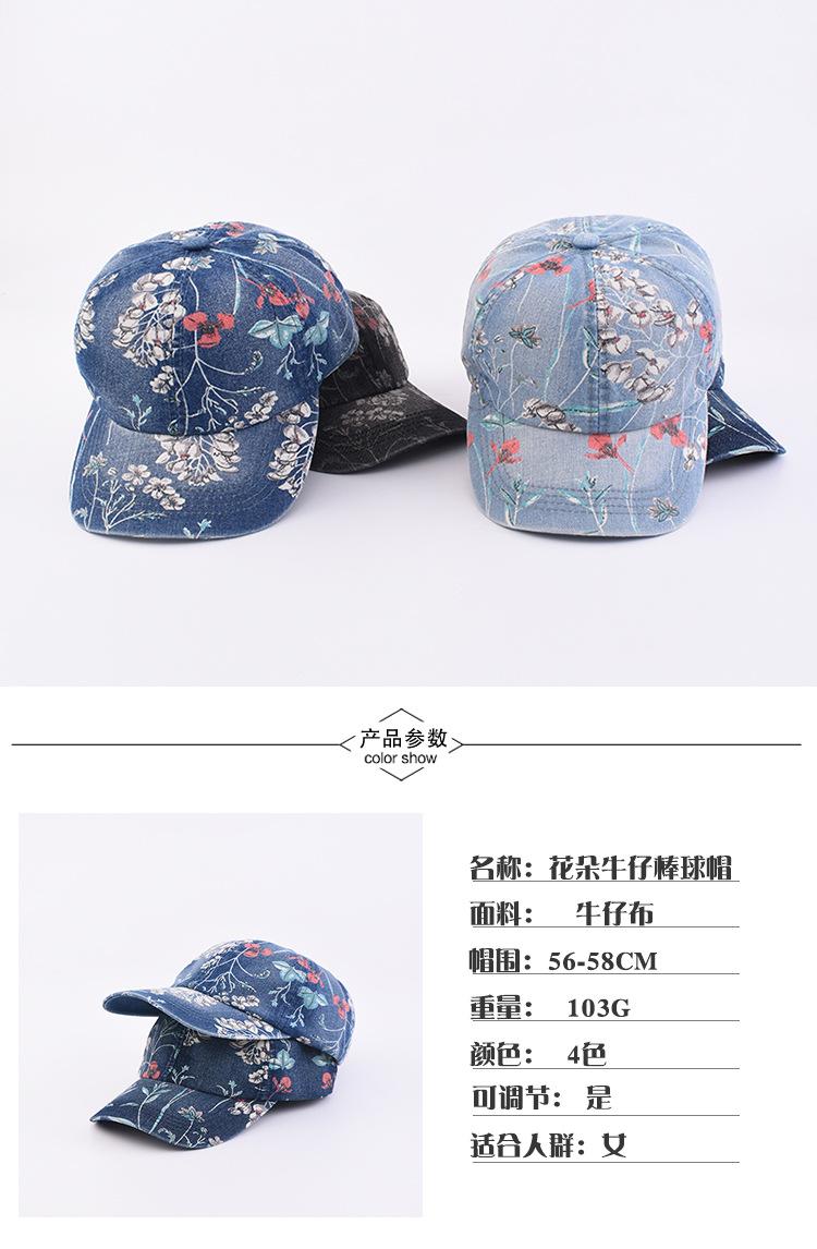20儿童棒球帽-恢复的-恢复的-恢复的_01.jpg