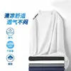 Camiseta de manga larga para hombre, estilo deportivo casual, cuello redondo, camiseta interior estampada de manga larga, camiseta para hombre