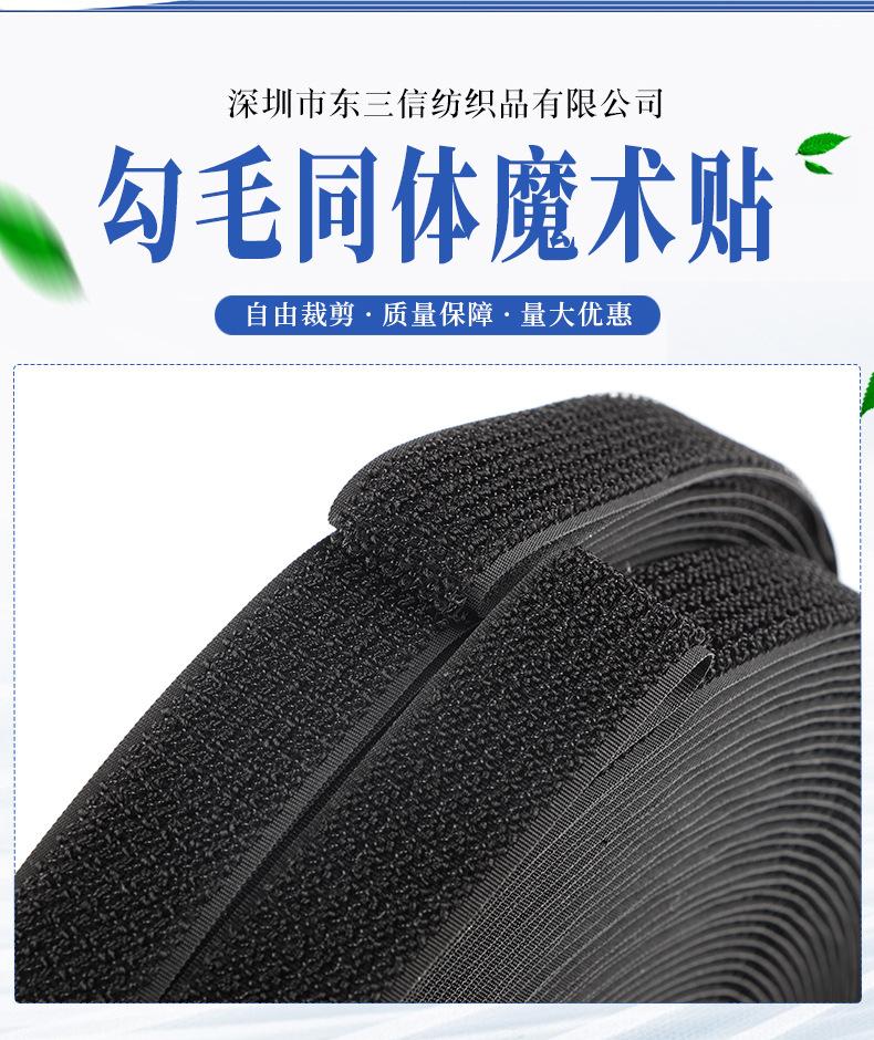 详情页-拷贝_02.jpg