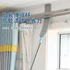 Herramienta de limpieza de fondo de cama, herramienta para eliminar el polvo del hogar e higiene, cepillo de polvo extensible y largo para limpiar grietas