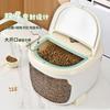 Balde de armazenamento de grãos para animais de estimação Balde de armazenamento à prova de umidade para comida de gato Balde simples selado de grande capacidade para ração para cães Balde de armazenamento de lanches para animais de estimação