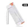 Cortador de Papel Pequeño Portátil para Journaling, Tarjetas de Fotos y Corte de Papel; Cortador de Papel de Plástico Universal para Uso en Oficina