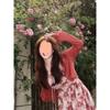 Traje de vestido largo vintage floral de rosa estilo dulce y picante para mujer, verano nuevo, cárdigan protector solar