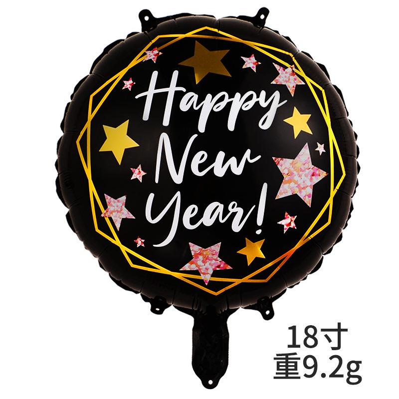 新年圆球3.jpg