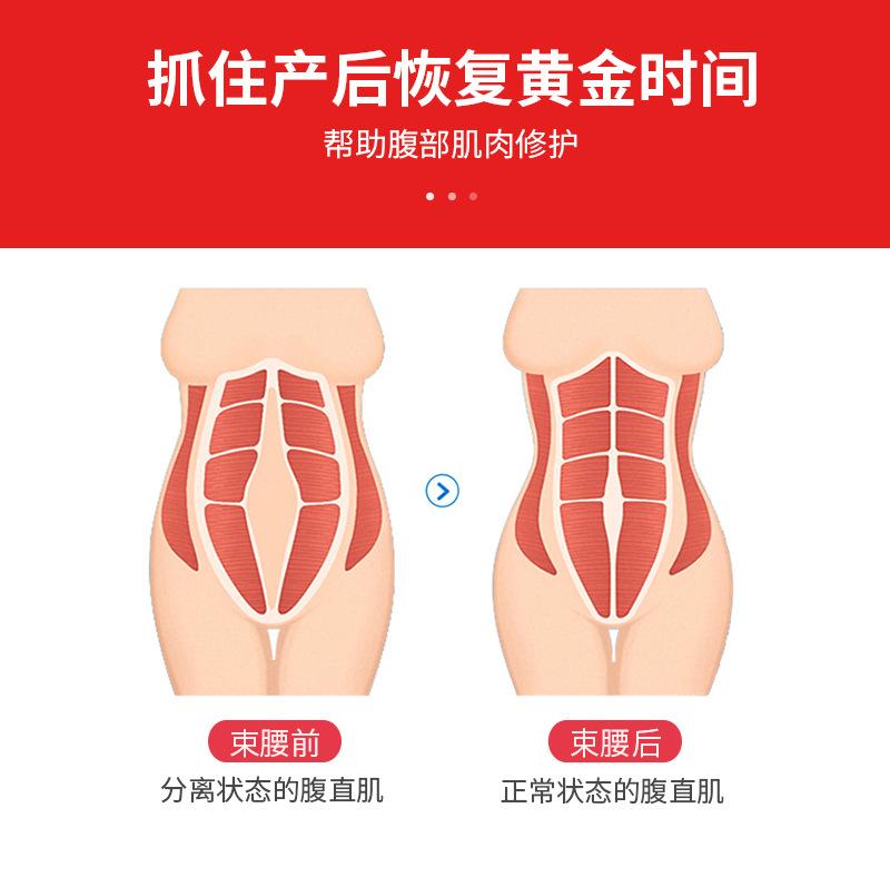 悦岚详情页_06