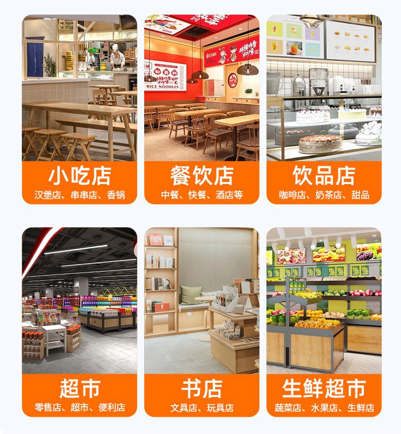 详情_12.jpg