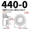 Porcas Rebite, Parafusos e Prisioneiros de Aço Carbono Fabricados nos EUA S-440/632/832/024/420/0616/05188.8 Classe