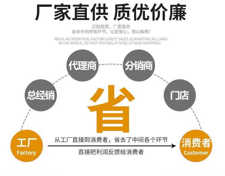 详情页_05