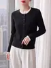 Cardigan de Punto Fino con Cuello Redondo de Manga Larga para Mujer Bloque de Color Trenzado Falso Dos Piezas Otoño/Invierno 2026