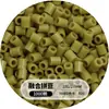 Set completo de materiales para hacer cuentas, cuentas de patata pequeñas, paquete de recarga de cuentas de 2.6 mm, venta al por mayor de cuentas de 221 colores