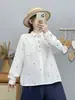 Colección Otoño 2026: Camisa cárdigan de manga larga para mujer con bordado de hierba estilo japonés, doble capa de gasa, venta al por mayor