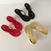Chanclas de Cuña Minimalistas de Lujo Ligero para Mujer, Uso Exterior de Verano, Versátiles, Sandalias de Cuña Estilo Hada de Gama Alta de 5cm