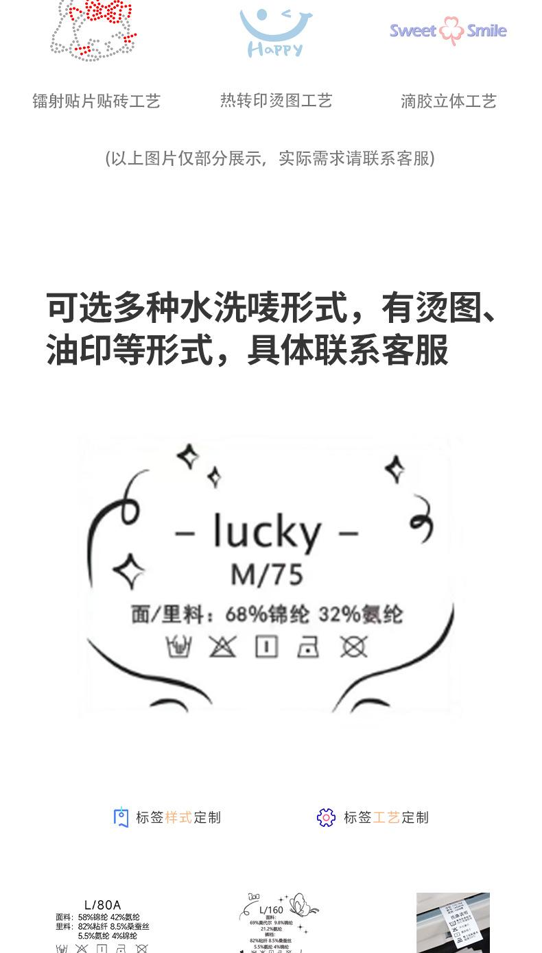 B16定制详情_04.jpg
