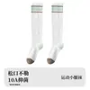 Calcetines de Compresión para Pantorrillas para Mujer, Estilo Delgado de Verano, Fitness, Bádminton, Senderismo al Aire Libre, Deportes Profesionales, Calcetines para Correr Maratón