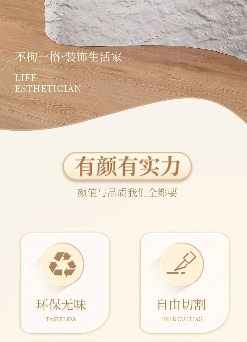 白色星月石_02.jpg