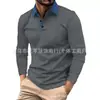 Camisa tipo polo para hombre transfronteriza con cuello camisero, manga larga, moda casual de negocios