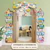 Temporada de Regreso a Clases Colgante Decorativo para Puerta Cadena Escuela Jardín de Infancia Salón de Clases Ceremonia de Apertura Ambiente Escena Diseño Colgante