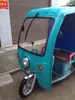 Cobertura de Chuva para Triciclo Elétrico Atualizado, Cabine Frontal, Cobertura de Chuva para Triciclo de Entrega de Chapa de Ferro Espessa