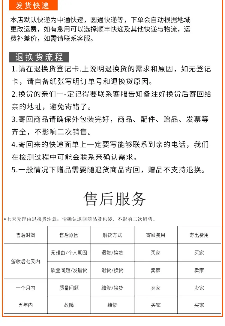 DR-240详情_10.jpg