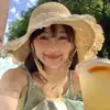 Sombrero de Paja Grande de Ala Francesa para Mujer, Sombrero de Sol de Encaje Transpirable para Playa de Verano, Estilo Dulce Japonés Sombrero de Pescador para Protección Solar en la Costa