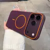 Aplicable a funda de teléfono iPhone 18 PRO MAX, color contrastante, tacto piel, magnética, agujeros precisos, Apple 17, color sólido, a prueba de caídas, 16, funda rígida