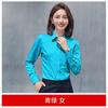 Camisa de Otoño de Fibra de Bambú de Manga Larga al por Mayor Logo Bordado Camisa de Trabajo para Hombre y Mujer Mismo Estilo Traje de Ropa de Trabajo Profesional