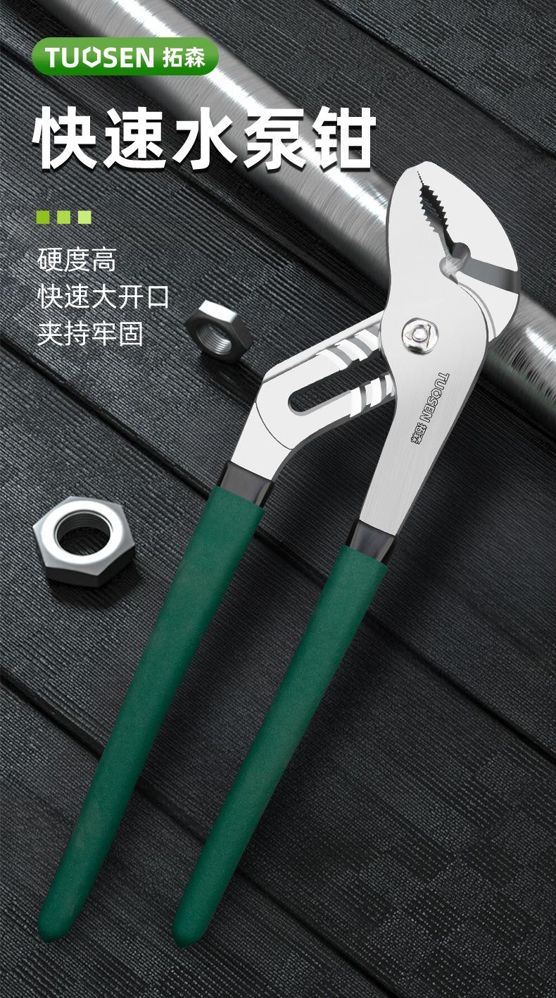 详情_01.jpg